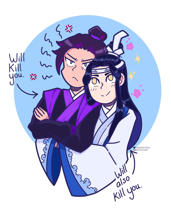Xicheng power couple