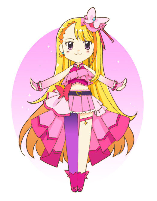 キュアバタフライ