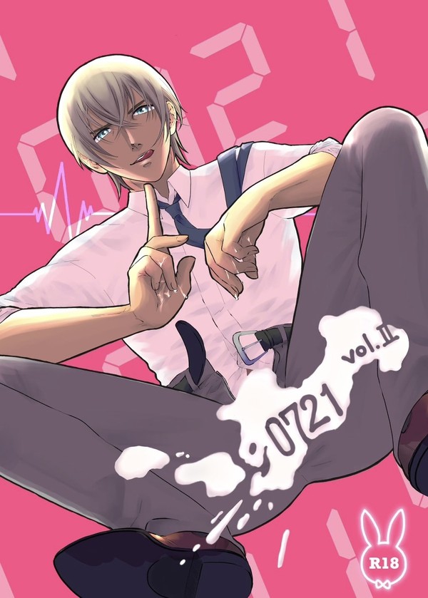 【新刊サンプル】0721 vol.2