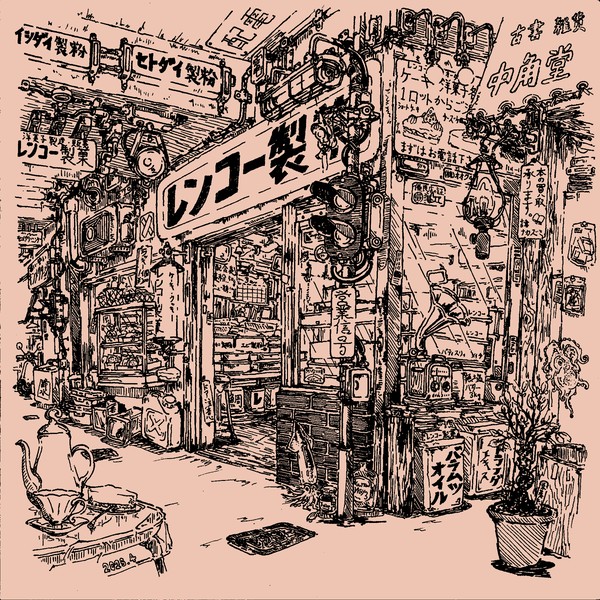 レンコー製菓