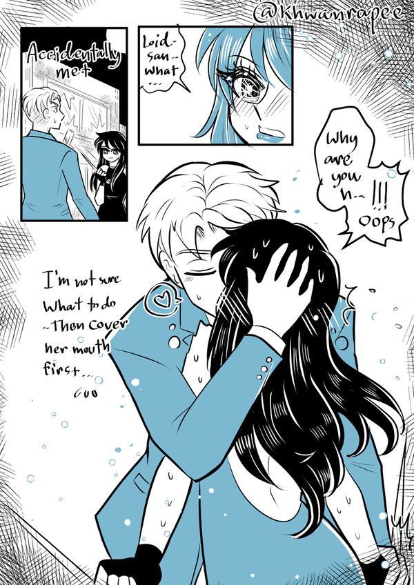 Accidentally met