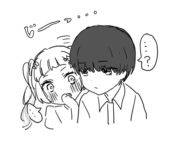 荒姫荒とか