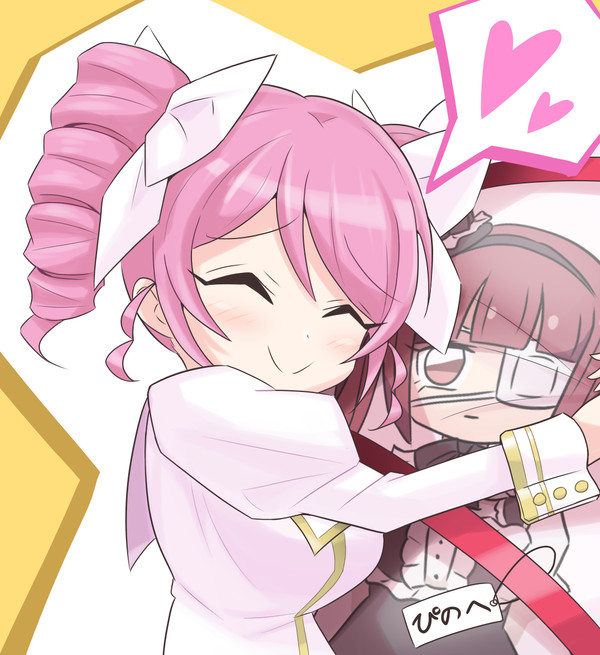 ぴの誕プレゼント！？ - 1/1