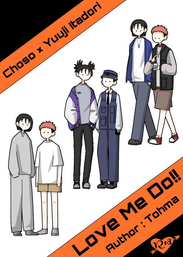 【6/25脹虎新刊】Love Me Do!!