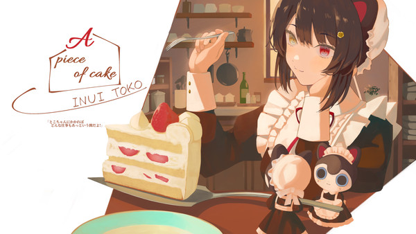 A piece of cake