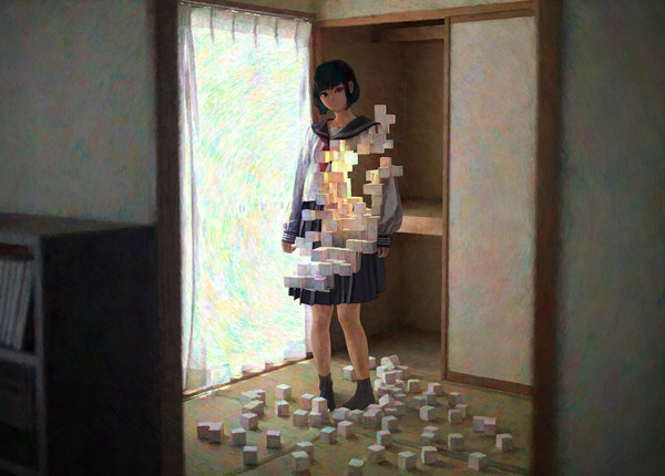 託す