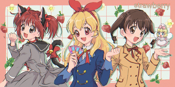 🍓🍓🍓