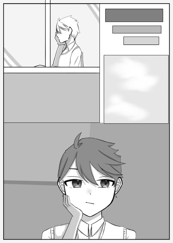 及→菅の無意識