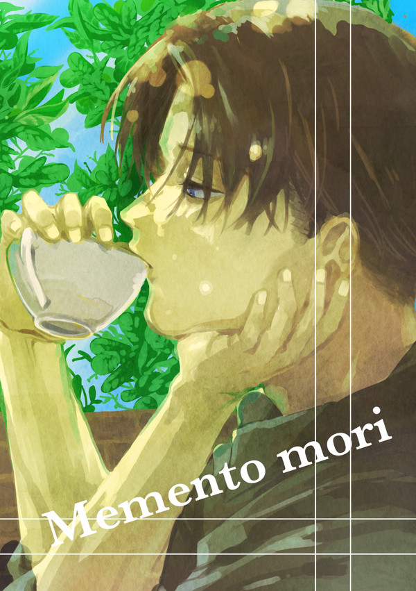 Memento Mori4