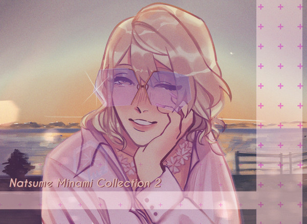 Natsume Minami Collection 2