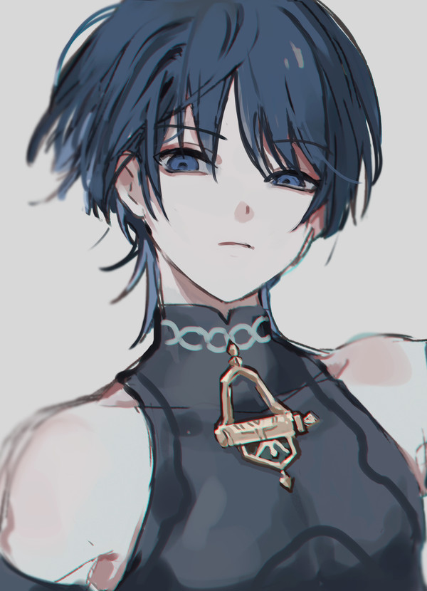放浪者