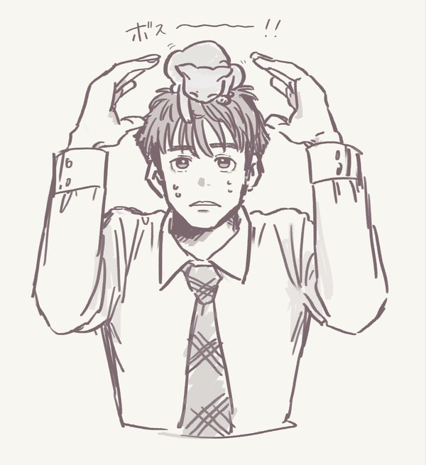刑事組
