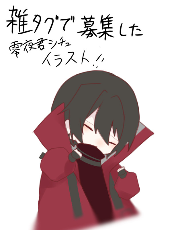 08