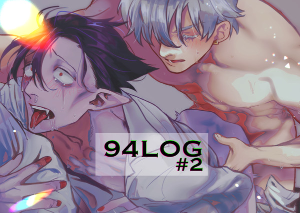 94Log #2