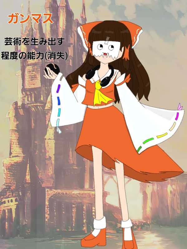 Recreate 　ガンマス(L80)