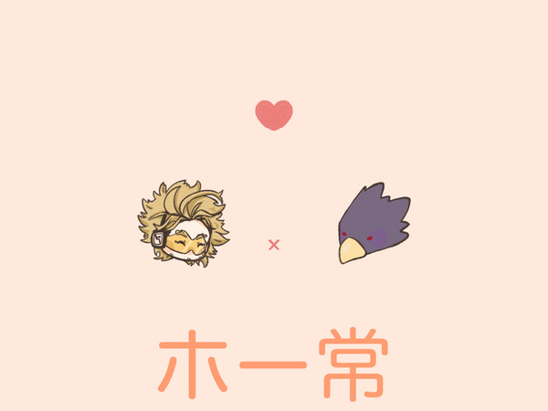 log①
