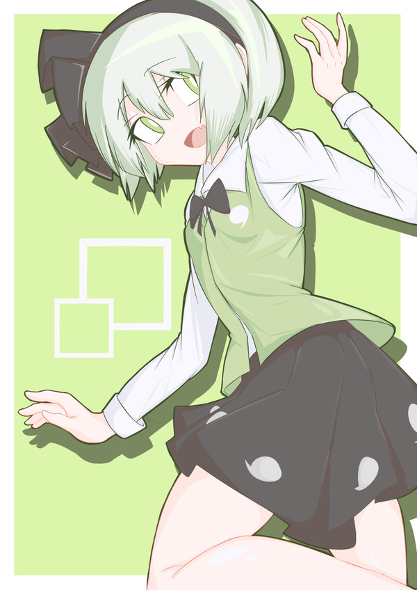 妖夢