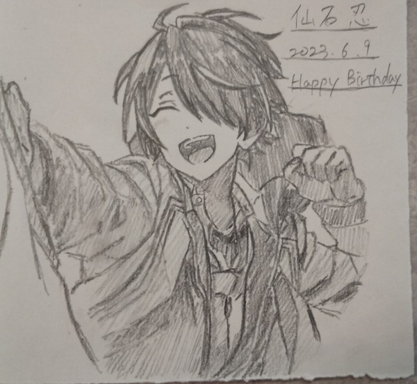 模写 あんスタ 仙石忍 happybirthday