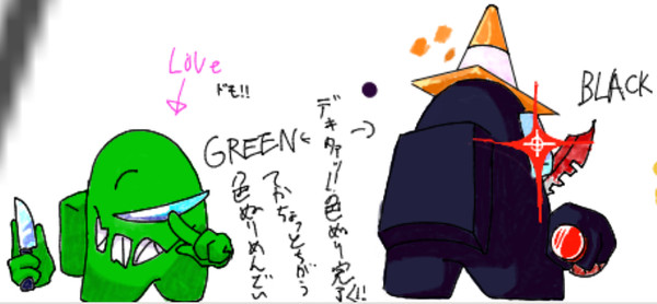 絵チャ