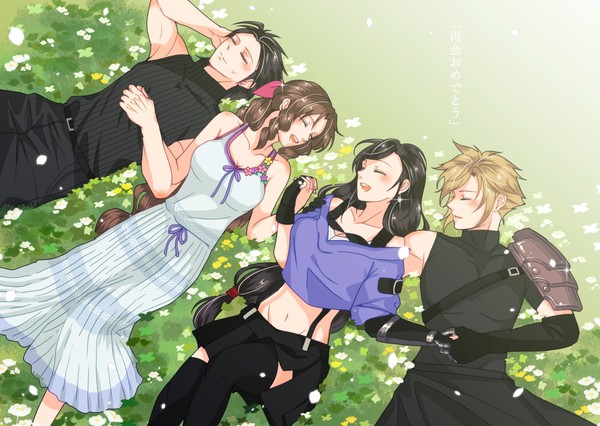 FF7 Twitter Log #09