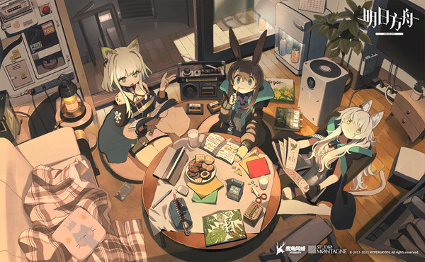 'Arknights' EP - Before Summer