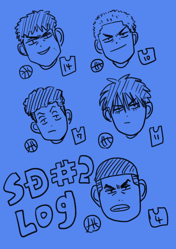 SD腐LOG#2