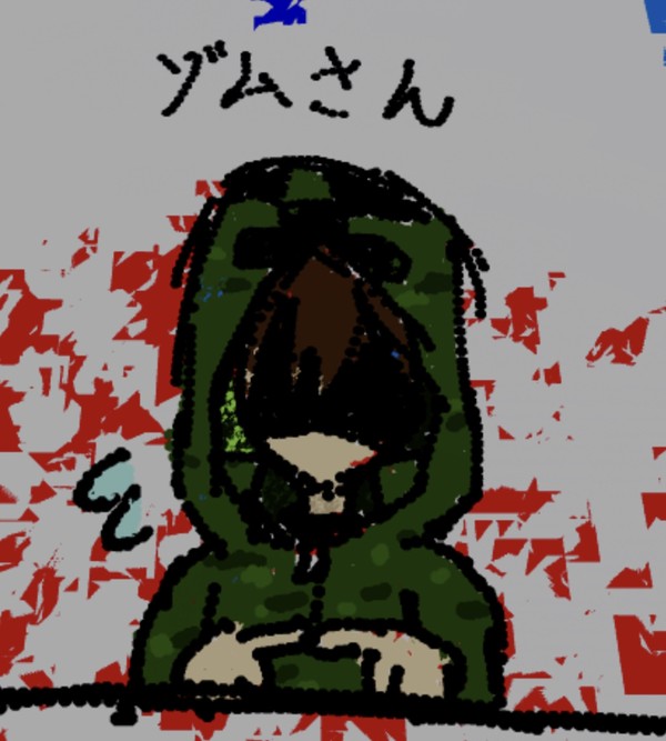 たじたじゾムさん