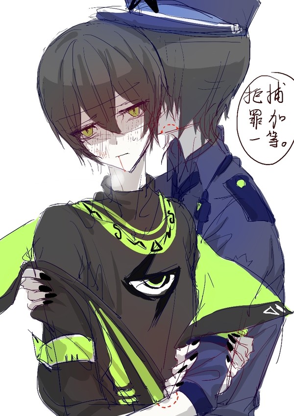 08贴贴