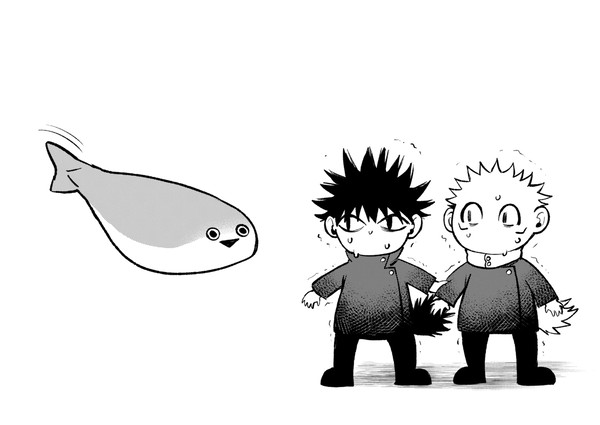 こわい