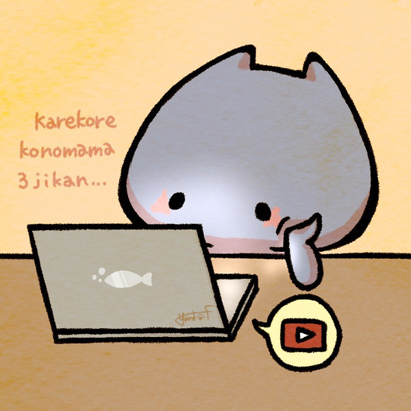 灰色ねこのはいにゃんまとめ