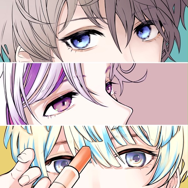 niji × 紅