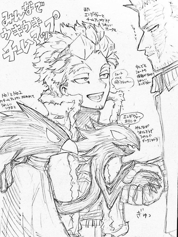 ホークス落書きまとめ②