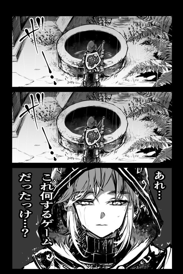 あれから1ヶ月