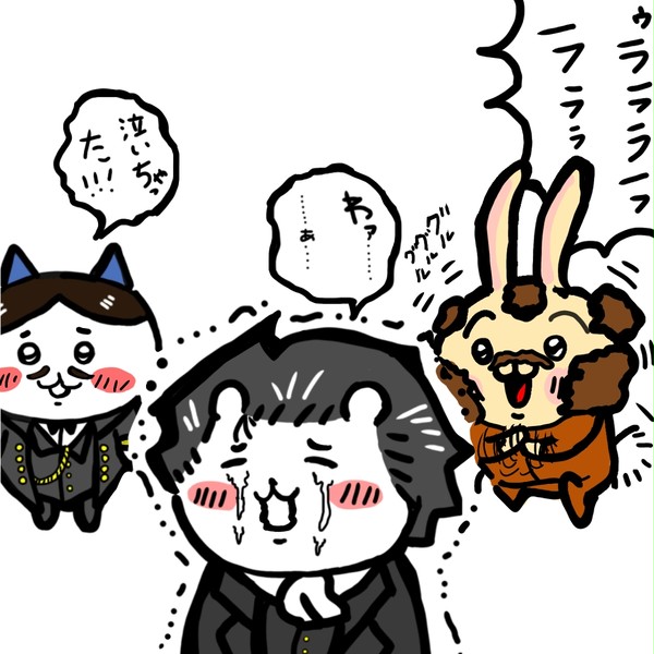 ひじかわ