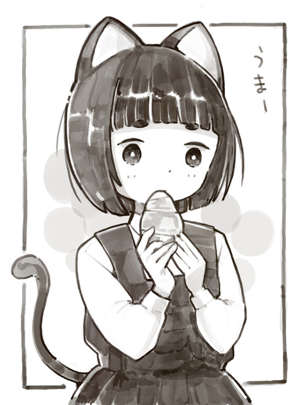 塩パン、うまー