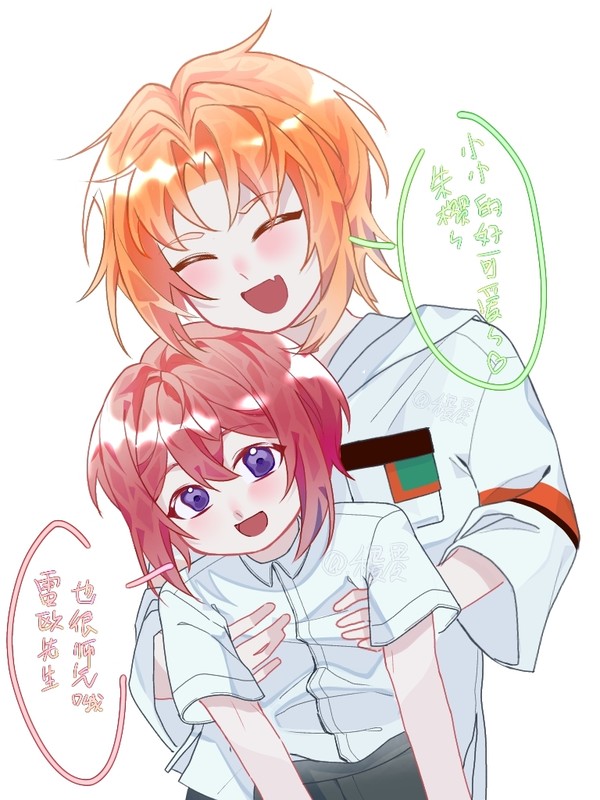 es→堆图