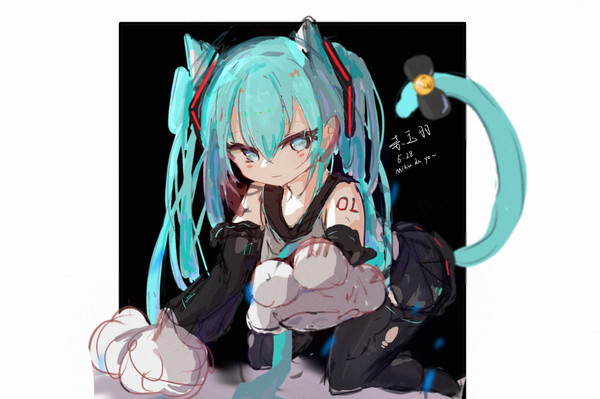 猫猫miku