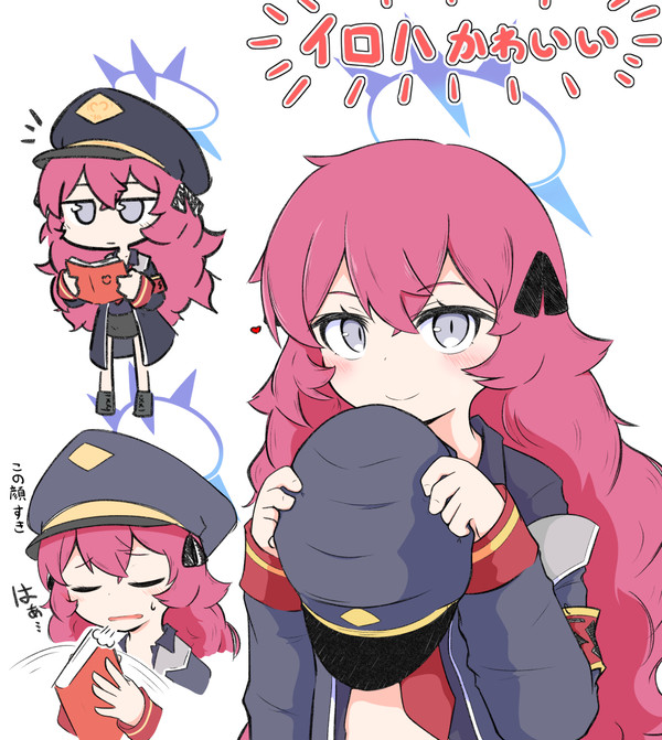 2022ブルアカラクガキまとめ