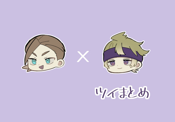 ミナマツ   Twitterまとめ