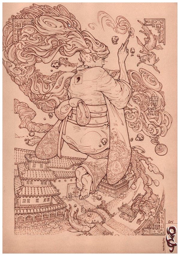 Toyotama
