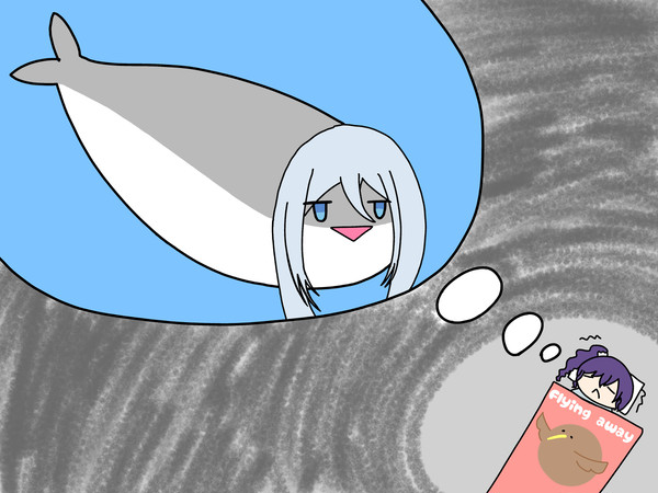 サカバンバスピス奏