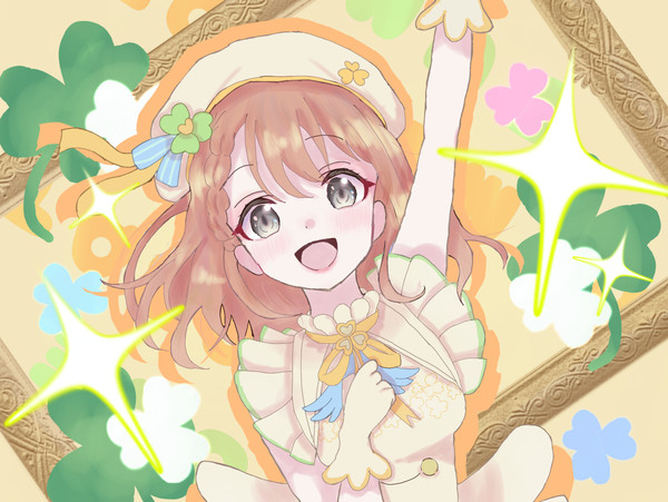 みのりんりん