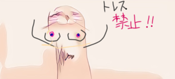 裸眼だとマジで何も見えない件wwwwwwwwwwwwwwwwww