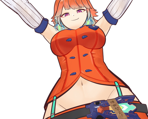 POV you got Kabe-don