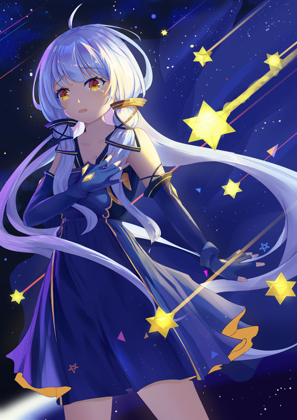 星尘