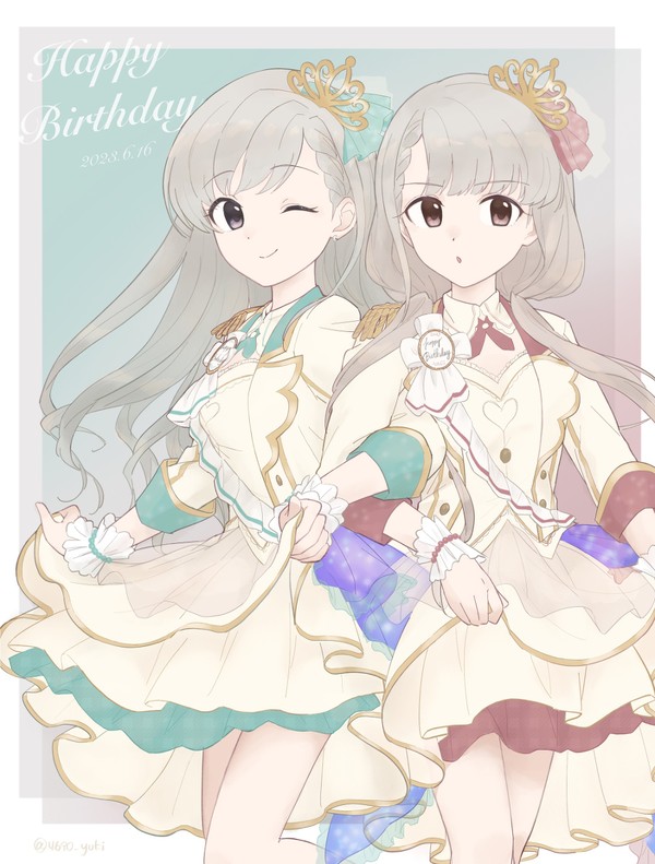 🩵Happy Birthday🩷