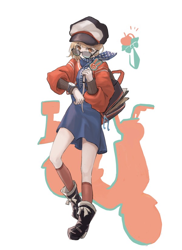 星锑