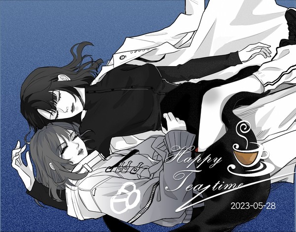 无期迷途