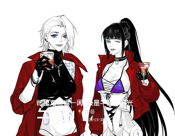 无期迷途