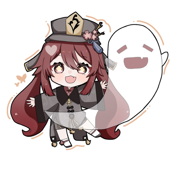 胡桃
